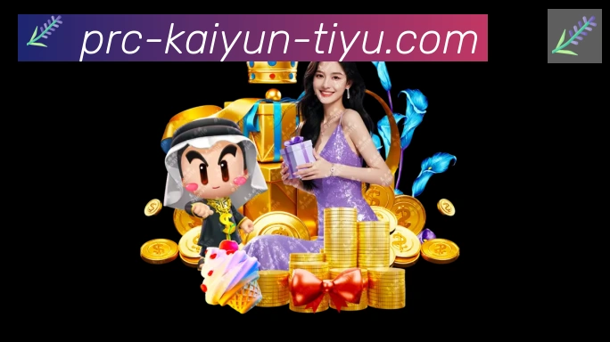 辅助工具